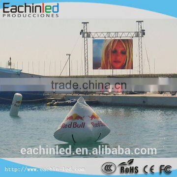 Outdoor P8 Ultra Slim LED Screen