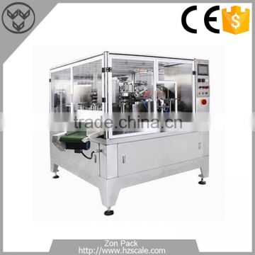 Automatic Vertical Vegetable Packaging Machine