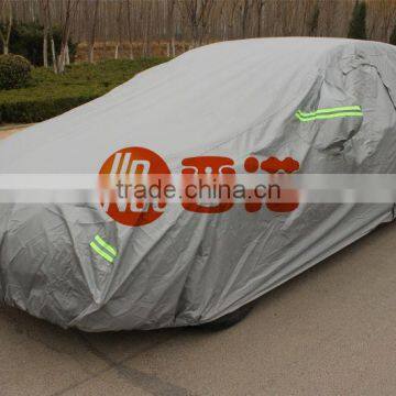 2015 Sun Protection UV Protection Rain Function PEVA&Cotton Car Cover photo-4