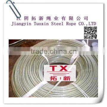 7x19 7*7Dog Run Cable