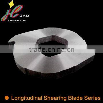 New design guillotine shear blades