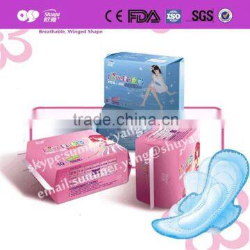 alibaba express lady anion sanitary napkin with negative ion