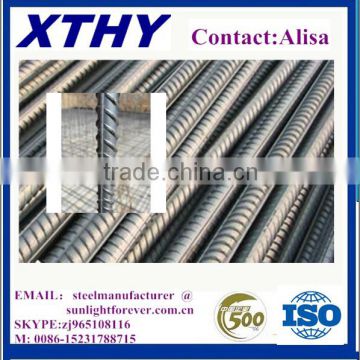 Rebar,Steel Rebar,Reinforcement Steel Bar,China Manufacture Structural Steel