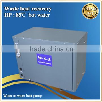 Hotel centrol heating room 12kw/19kw/35kw/70kw/105kw R134a COP4.2 outlet 85C high temp beauty salon water heater heat pump