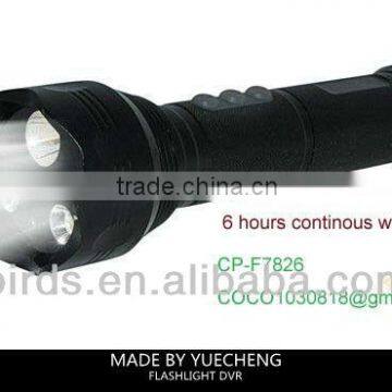 Flashlight DVR CP-F7826; outdoor accessory for illumination