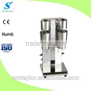 High quality drink mixer(EMS-2)