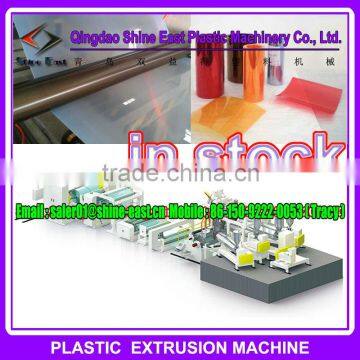 USED PET HIPS PE PP Sheet Production Machine