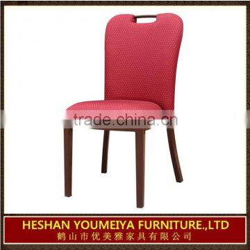 Stackable hotel restaurant dining chair YF5018