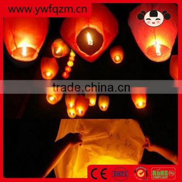 mini wholesale flying chinese sky lanterns