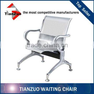 TIANZUO Airport Stainless Steel Waiting Seating (WL500-01F)