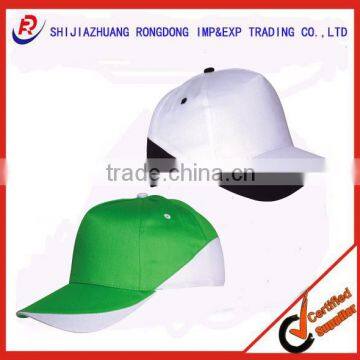 2COLOR COMBINATIONS BASEBALL CAP