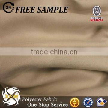 Weft suede wholesale fabric cheap price for curtain