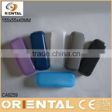 Pure Color Plastic Glasses Case