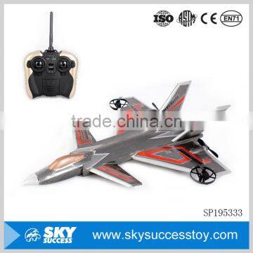 Most popular professional custom teenager toys rc plane china