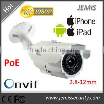 2.8~12mm high focus 1080p bullet outdoor ONVIF POE network varifocal ip camera