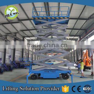 2016 CE ISO Electric AC OR DC battery mobile scissor lift man lift