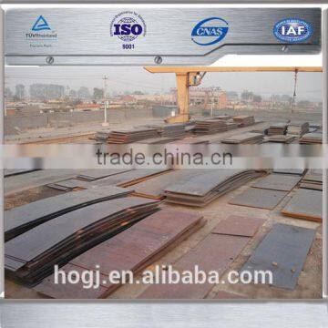 GB/T4171 X65 Grade Pipeline Steel Plate photo-4