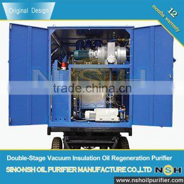 NSH-water sewage treatment plant