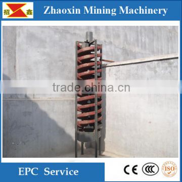 China Spiral Chute Machine