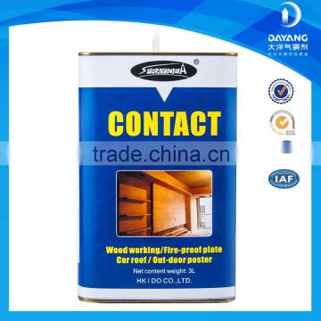 Cyanoacrylate All Purpose Contact Adhesive Super Glue For Glass