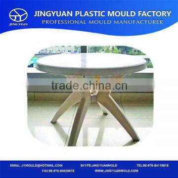 High quality foldable table injection mold manufacturer