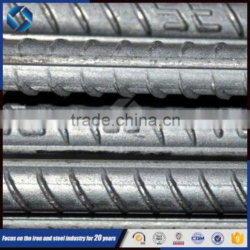 High Quality Hot Sale High Yield Strength Deformed Bars