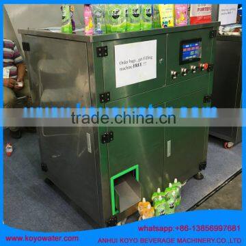 Soybean Milk Stand up Doypack Pouch Filling Capping Packing Machine photo-2