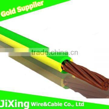 Low Smoke Hologen Free 7 core cable