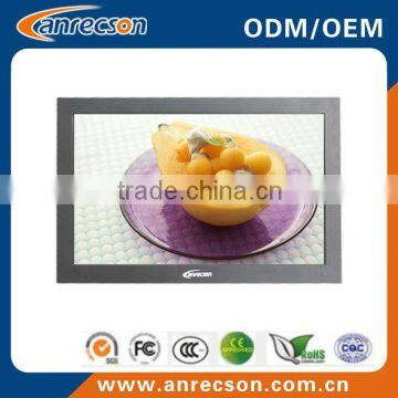 32 inch Industrial IP65 LCD Monitor With Touch Screen