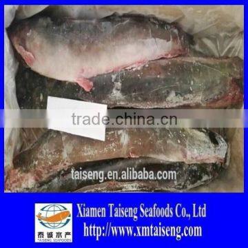 Whole round Frozen catfish chinese fish food