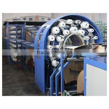 Cement Paper Bag Producing Machine With High Speed and Good Quality, With CE, ISO Certifications photo-3