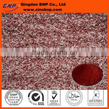 Top High Quality the professional manufacturer red yeast rice powder 1%~4%