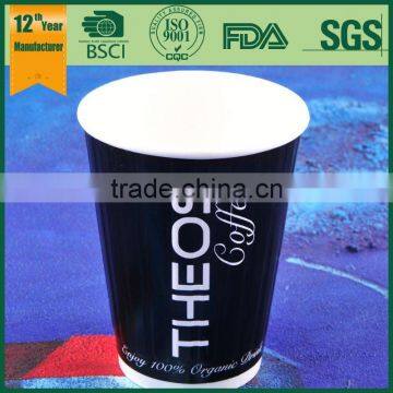 coffee paper cup made in china, usa hot selling 16oz wine cup, chinese tea cups with lids