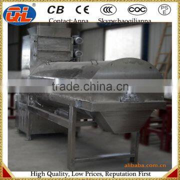 Pomegranate Broken Shell Separator photo-2