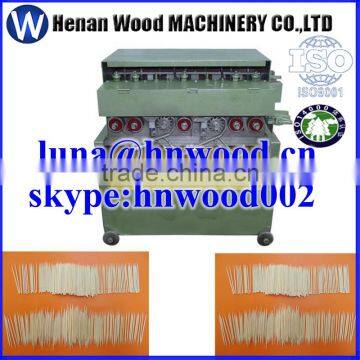 Large Capacity Best Price Bamboo Toothpick Making Machine in China on Sale 00863-13523059163 photo-4