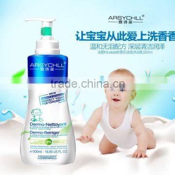 OEM baby shampoo and body wash for newborns