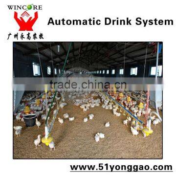 poultry equipment for broiler nipple drinker