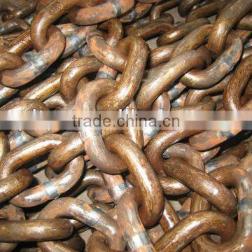 G80 HIGH TEST CHAIN