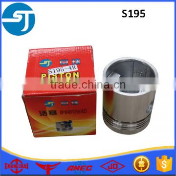 Changfa walking tractor engine high quality parts S195 piston