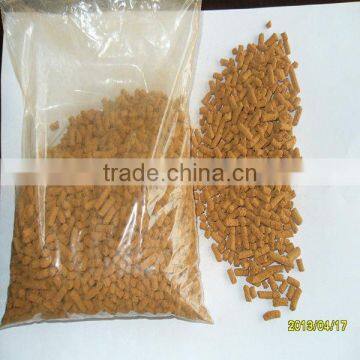 Biogas desulfurization,iron oxide desulfurizer