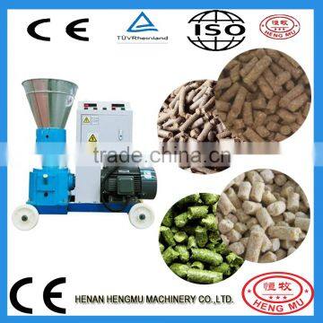 good quality agricultural machinery chicken feed pellet mill