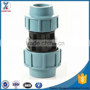 New 2016 PP compression coupling fitting for irrigation