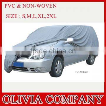 2015 High Quality sun protection car cover for SUV Cars