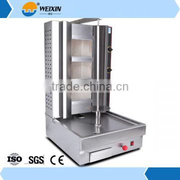 Low MOQ shawarma grill machine for sale