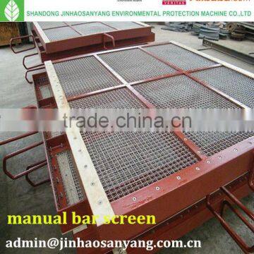 Waste water treatment mechanical manual flat bar screen