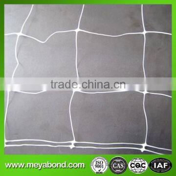 15*15 climbing plants support netting