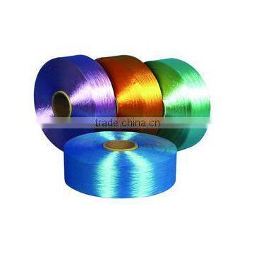 China Processing Customization High Quality Polypropylene Yarn/hair photo-6