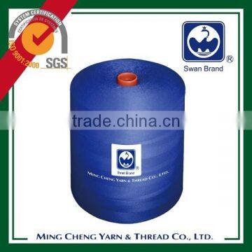 100% polyester yarn 12s 5 ply