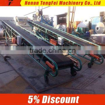 China mobile conveyor belt with low price