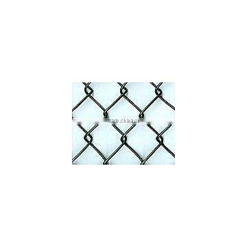 Sell metal chain link fence